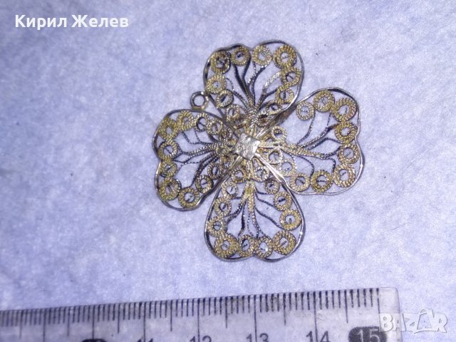 СРЕБЪРНА ЧЕТИРИЛИСТНА ДЕТЕЛИНА МЕДАЛЬОН ВИСОКА ПРОБА ФИЛИГРАННО СРЕБРО СТАРА РЪЧНА ИЗРАБОТКА 38449, снимка 13 - Антикварни и старинни предмети - 41388982