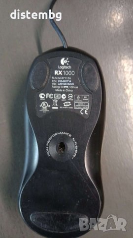 Компютърна мишка USB Logitech RX1000, снимка 2 - Клавиатури и мишки - 42031434