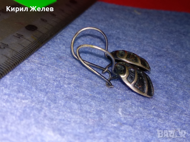 СТАРИ ОРНАМЕНТИРАНИ ЛАКИРАНИ СРЕБЪРНИ РЕТРО ОБЕЦИ ВИСОКА ПРОБА СРЕБРО РЪЧНА МАЙСТОРСКА РАБОТА 43204, снимка 15 - Антикварни и старинни предмети - 44707315