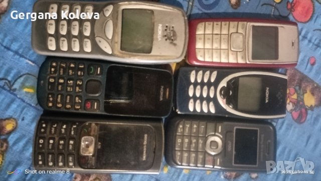 Ретро телефони