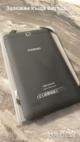 Таблет Prestigio Wize 3418 4G ( 8 GB ), снимка 3 - Таблети - 41021248