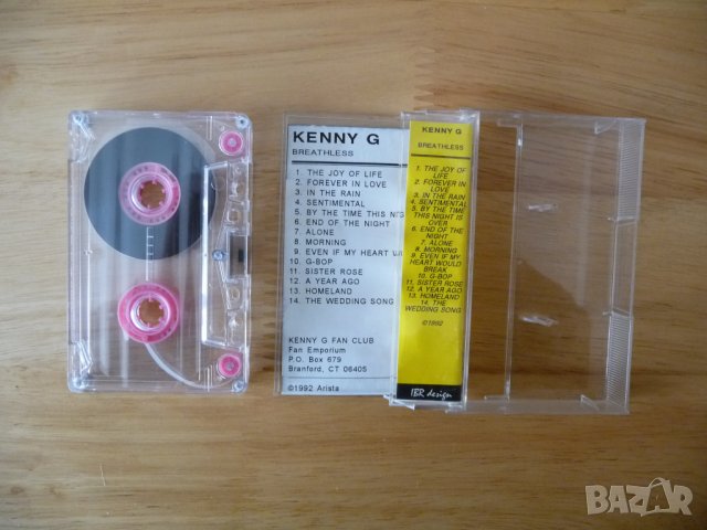 Kenny G Breathless Кени Джи музика бавна лежерна спокойна , снимка 2 - Аудио касети - 40726845