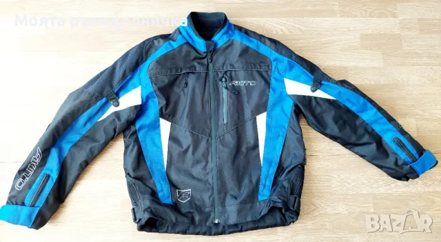 Мъжко мото яке Akito с протектори и подплата