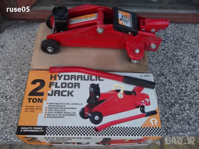 Крик хидравличен тип крокодил 2 тона , 125 - 300 мм., снимка 4 - Други инструменти - 47896823