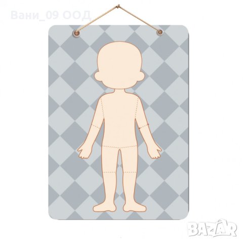 80 части! Детска магнитна дъска"Човешкото тяло", снимка 4 - Образователни игри - 41963410