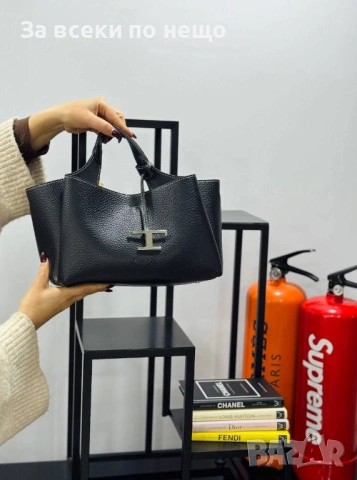 Tod's Дамска Чанта - Различни Цветове Код E1297, снимка 7 - Чанти - 53757506