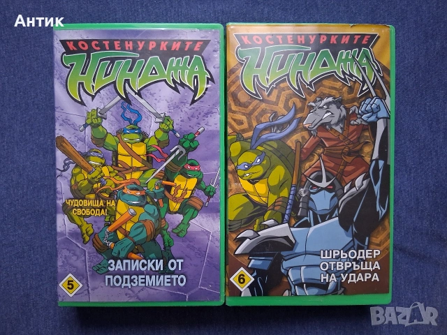 ЛОТ Видеокасети VHS Костенурките Нинджа Батман Супермен Лъки Люк Корто Малтиеца Скуби Ду  , снимка 8 - Други жанрове - 53706602