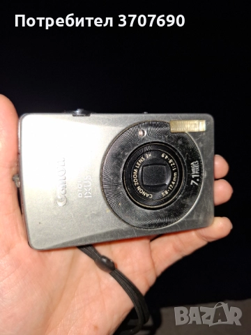 Компактен дигитален фотоапарат CANON DIGITAL IXUS 75, снимка 4 - Фотоапарати - 52314833