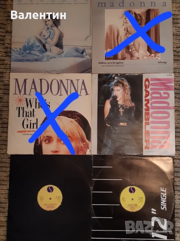 Madonna-сд и грамофонни плочи, снимка 8 - CD дискове - 51907565