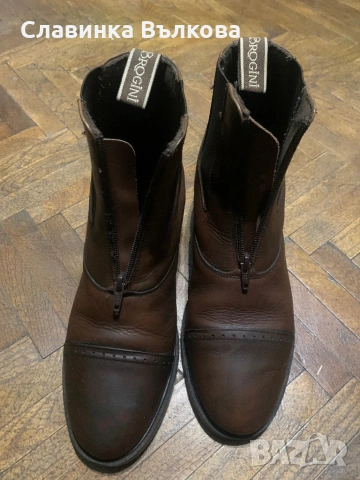 Мъжки боти 41 номер естествена кожа