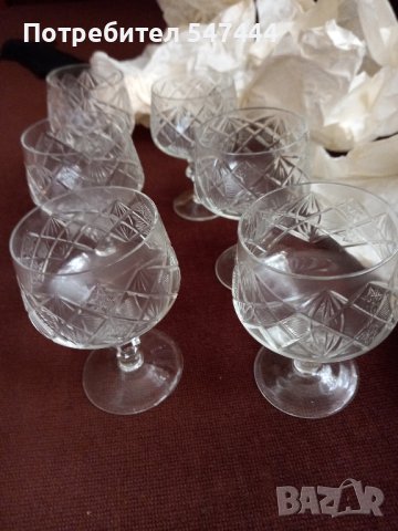 Кристален сервиз