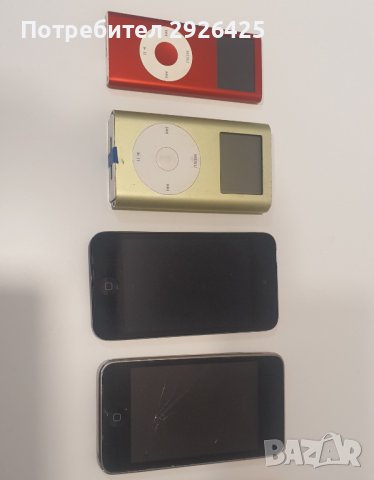 Продавам mp3 players apple ipods