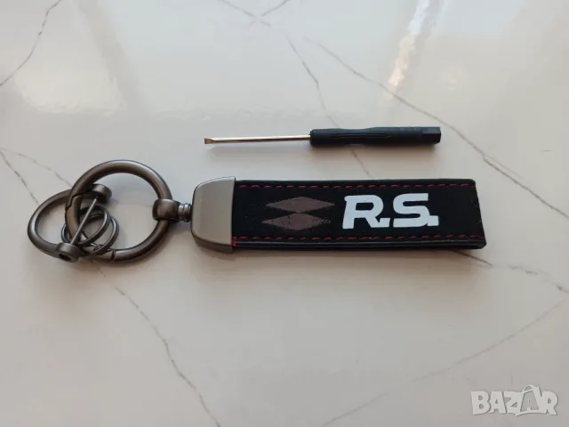 Ключодържател RS, РС