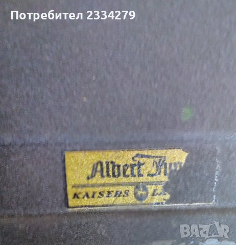 Пишеща машина,стара немска,марка,,АDLER", снимка 5 - Антикварни и старинни предмети - 41701030