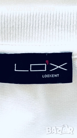 Свитшот с тигрови принтове  LOOXENT PETER HAHN, снимка 11 - Блузи с дълъг ръкав и пуловери - 52434241