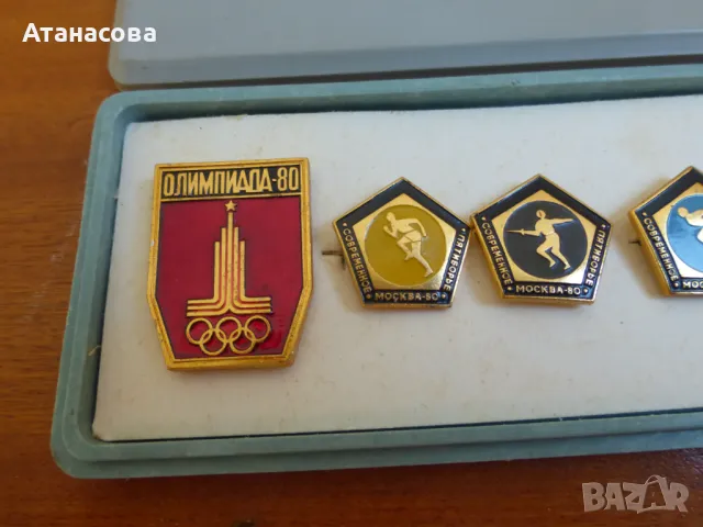 Комплект значки Олимпиада Москва 80 значка , снимка 2 - Колекции - 47345727