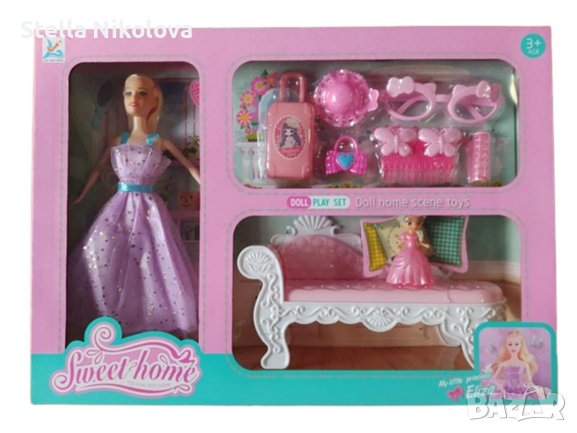Детски комплект Диван с две кукли и аксесоари, снимка 1 - Кукли - 44382703