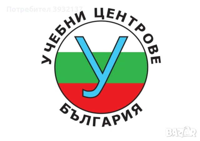 Шофьорски курс - категории "А", "В", "В автоматик", "В+Е", "С", С+Е", "D"., снимка 17 - Шофьорски - 53756315