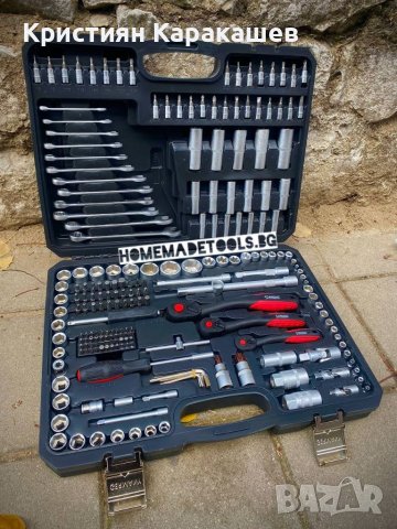 Гедоре 216 части STAHLMAYER, снимка 2 - Гедорета - 42245800