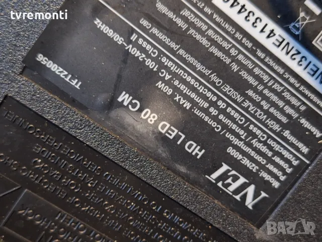 MAIN BOARD TP.SK529ST.PB806 N for Rancore T-42A15, Smart  42inc DISPLAY JE415D3HA4L-01, снимка 7 - Части и Платки - 49432094