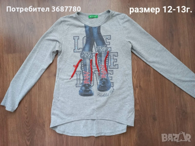 продавам детски блузи , снимка 3 - Детски Блузи и туники - 52258966