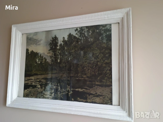 Дървени рамки за картини или снимки