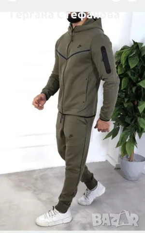 мъжки екипи S-2Xl
