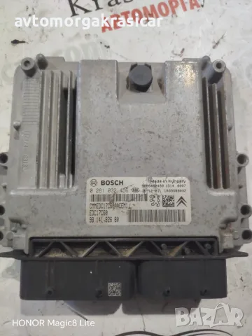 EDC17C60 / 0281032456 / Компютър двигател Citroen C3 1.6 BLUEHDI 100кс
