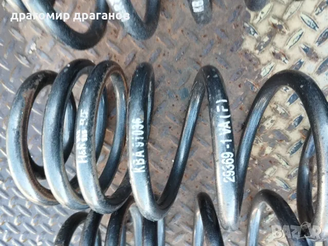 спортни пружини за Ауди а3, снимка 5 - Части - 47532825