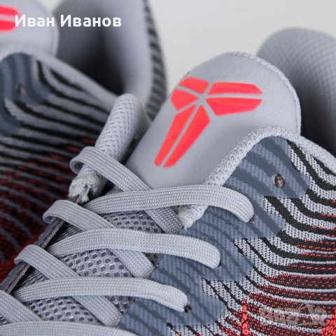 Nike Kb Mentality II Kobe Bryant номер 42 ,5 маратонки , снимка 5 - Маратонки - 41579591