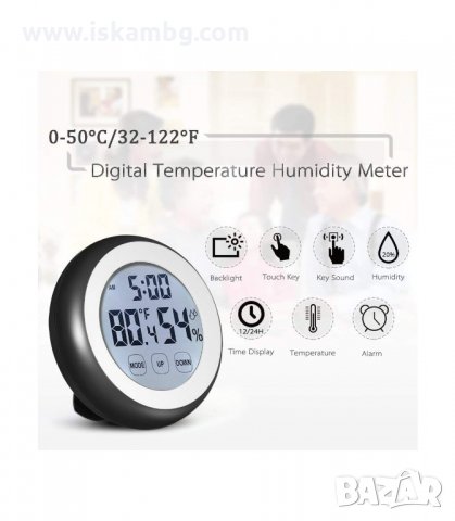 МИНИ, МАГНИТЕН ЧАСОВНИК ЗА ХЛАДИЛНИК - код 2040, снимка 12 - Други стоки за дома - 33963849