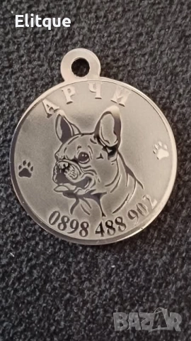 медальони за кучета от неръждаема стомана , снимка 8 - За кучета - 52741098