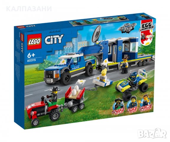 LEGO® City Police 60315 - Полицейски мобилен команден център в камион