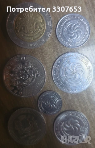 монети Грузия 7бр, снимка 2 - Нумизматика и бонистика - 50935220