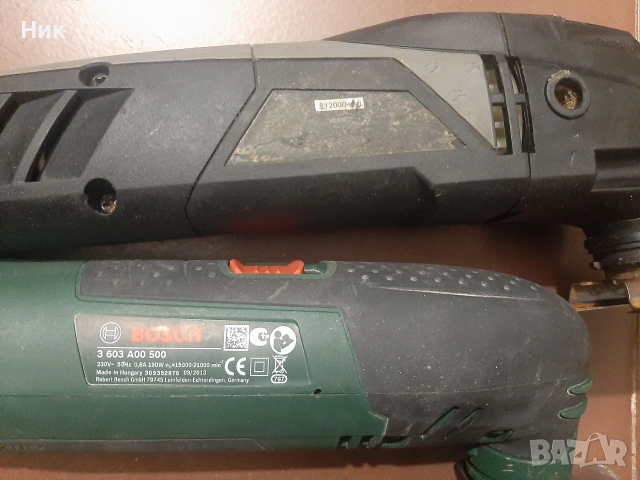 Реноватори Скил и Бош, снимка 6 - Други инструменти - 53762710