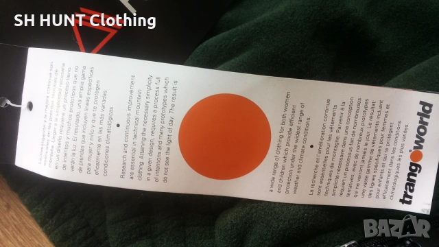 TRANGOWORLD POLARTEC Thermal Pro размер L / XL за лов риболов дебела поларена долница - 1957, снимка 6 - Екипировка - 53235731