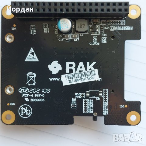 RAK2004 Pi HAT - Raspberry Pi LoRa "шапка" за RAK2287, снимка 1 - Друга електроника - 44358930