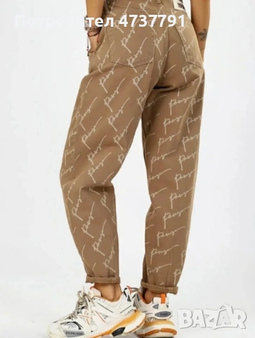 Pause jeans -29, снимка 2 - Дънки - 53477547