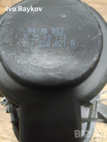 Вентилатор за парно зa VW Touareg (7L) 5.0 V10 TDI , 4L1820021A, снимка 4 - Части - 53032283