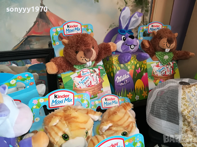 KINDER & MILKA ФИГУРКИ ЗА КОЛЕКЦИЯ 2603222133, снимка 9 - Колекции - 36241141