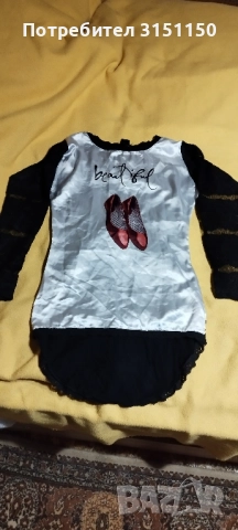 Дамски маркови блузи.