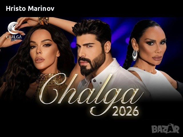 Записвам музика на флашка или дискове , снимка 5 - CD дискове - 53727799