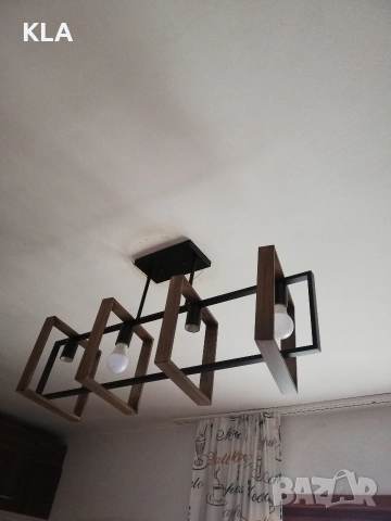 Голям нов полилей