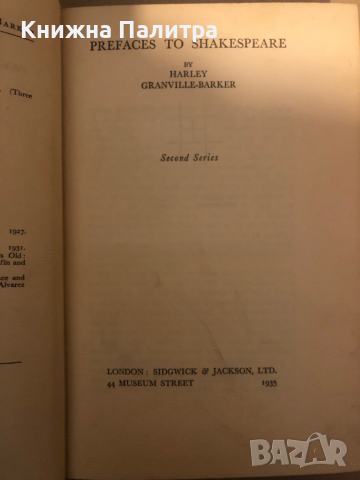 Prefaces To Shakespeare Hamlet Granville-Barker , снимка 3 - Други - 36297913