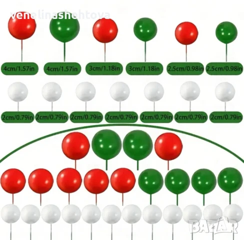 28 броя Коледни топки топчета на тел от стиропор за декорация на торта , снимка 2 - Други - 51172545