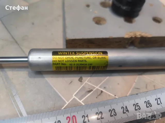 Хидравлично колче дропер X-Fusion Manic 150mm 31.6, снимка 15 - Части за велосипеди - 50414846