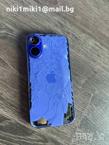 цял за части iPhone 16