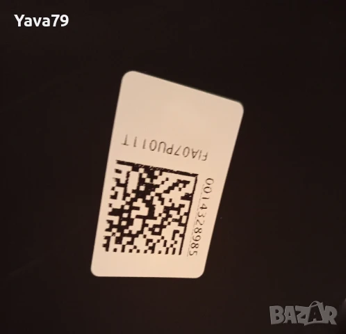 Предна броня за Фиат Пунто 2005-2012, снимка 5 - Части - 51318312