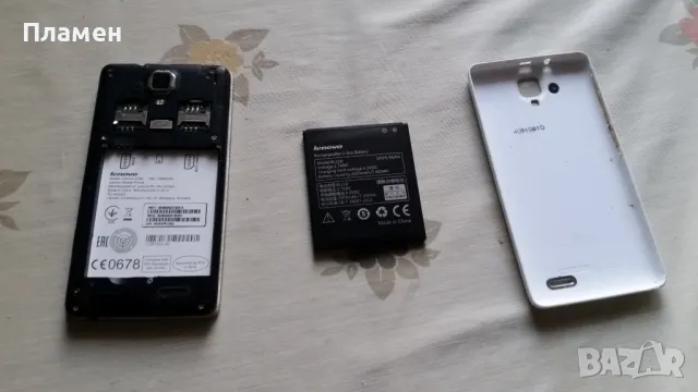 Смартфон Lenovo A536, снимка 6 - Lenovo - 49092480