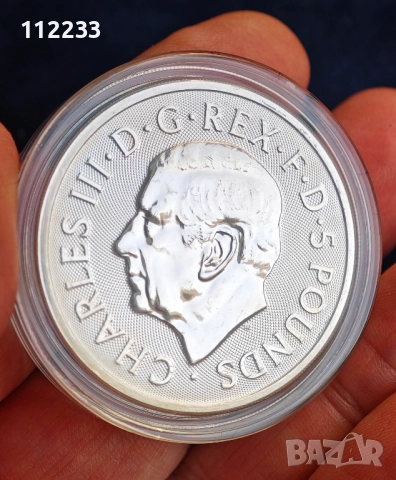 Сребърна монета 2 унции Великобритания, снимка 2 - Нумизматика и бонистика - 45524957